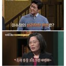 이수정농장 이미지