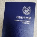 민원봉사과 옆 | 창원 경남도청 방문, 여권 신규 발급 후기