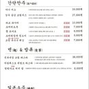 미즈라 이미지