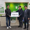 유디강서치과의원 이미지