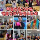 평화동주민센터 이미지