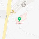 루르드기념의료재단 이미지