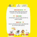 퍼스트스탭