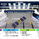 도울항공