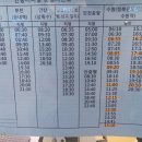 안중터미널 이미지