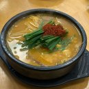 생선에반하다 | 여수 이순신광장 아침식사 '반하다' 생선구이 후기