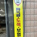 카미소 이미지
