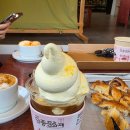 카페청밀 이미지