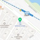 초월요양보호사교육원