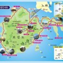 제 435차 완도 보길도 격자봉(430m) 정기산행 이미지