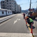 평화정비 이미지