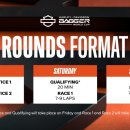 그랑프리자동차서비스 이미지