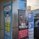 올핀트레이닝센터 | 운동이 필요하다면 춘천 헬스 온의동 올핀 트레이닝센터