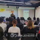 대구보건대학교 이미지