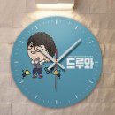꾸밈인테리어