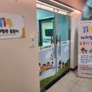 남부소방서 이미지