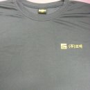 주식회사 코넥