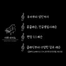 대구동평초교 병설유치원 이미지