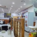 태복산로-1 이미지