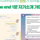 강릉원주대학교치과병원 이미지