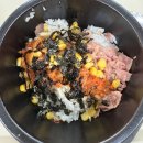 씨유 진주센트럴웰가점 | 수친자의 일주일