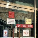 향원회관 이미지