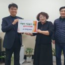 마린써비스 이미지