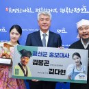 정선이네 이미지