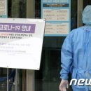 형도농장 이미지