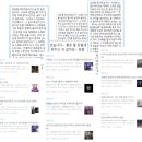 ‘2020년’-‘m씽크’=0 - mbc 청년시청자위원회, m씽크 3기 후기