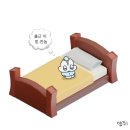 신강양꼬치다산점