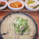 로로삼계탕 - 평택시 비전4로 160 | [평택 삼계탕 맛집] 로로삼계탕 내돈내산 솔직후기