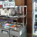 오천153 네이버블로그