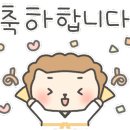 빛그린유치원 이미지