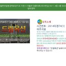 경충대로 7 이미지