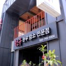 천우한우암소