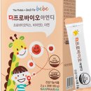 (주)지엠팜 네이버블로그
