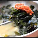 성산의 아침 이미지