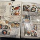 하이가쯔