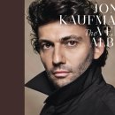 G. 베르디_ 오페라 Aida 中 'Se quel guerrier io fossi!... Celeste Aida' 이미지