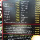 신전떡볶이삼산점 이미지