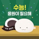 유한커머스