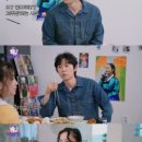 이앤피컴퍼니