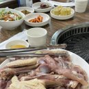 왕조가든 이미지