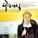 클래식 티스토리
