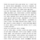 카페서이 이미지