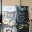 대구침산동맛집 구슬함박 대구창조경제단지에서 든든하게