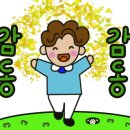 매트로골프연습장 이미지