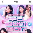 현대가요클럽