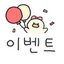 잼몬스터키즈카페 이미지